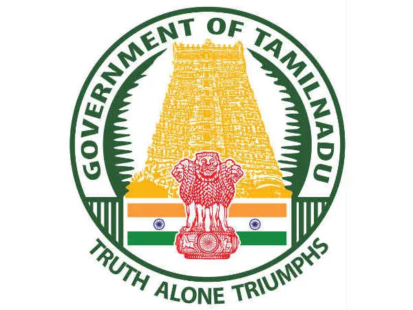 Tamil Nadu Technical Board Logo